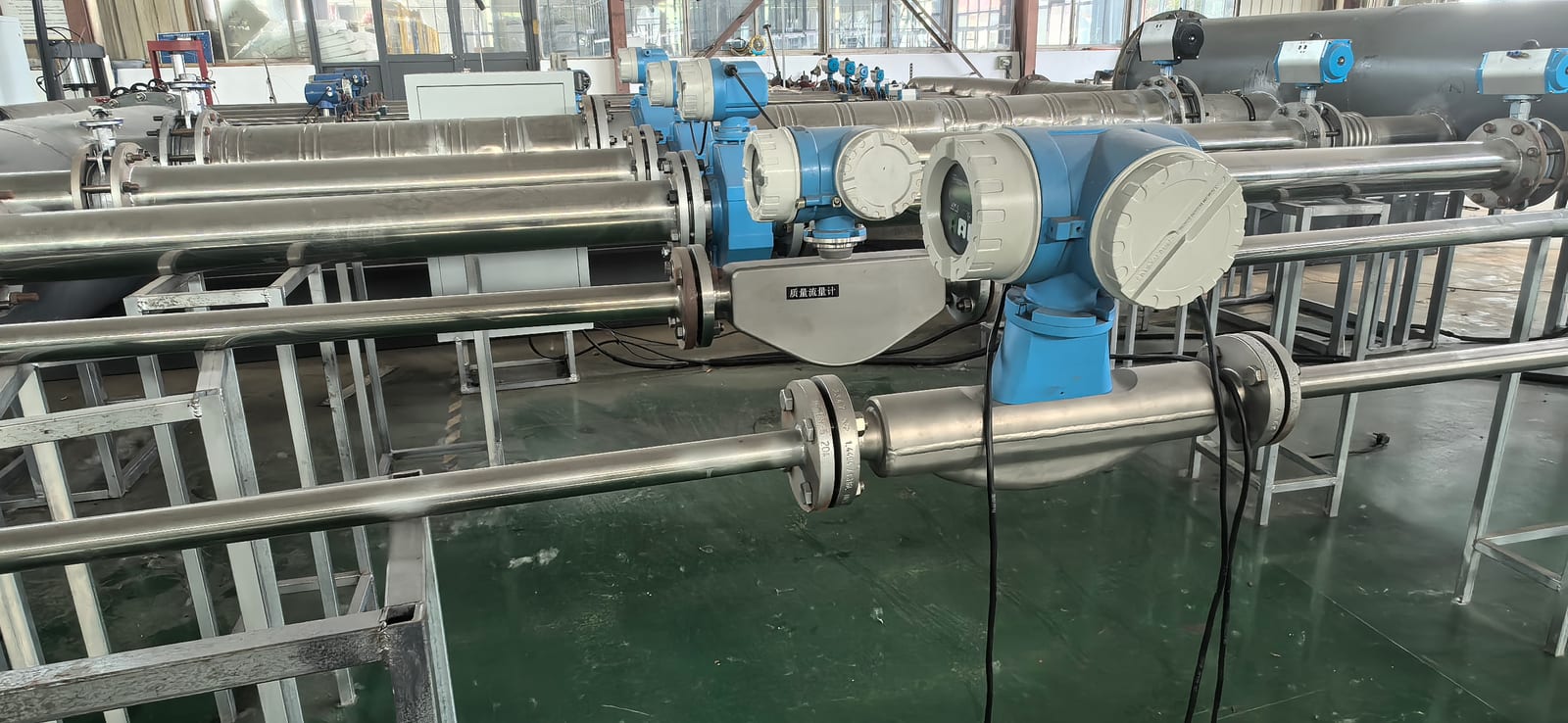 Calibration & Inspection