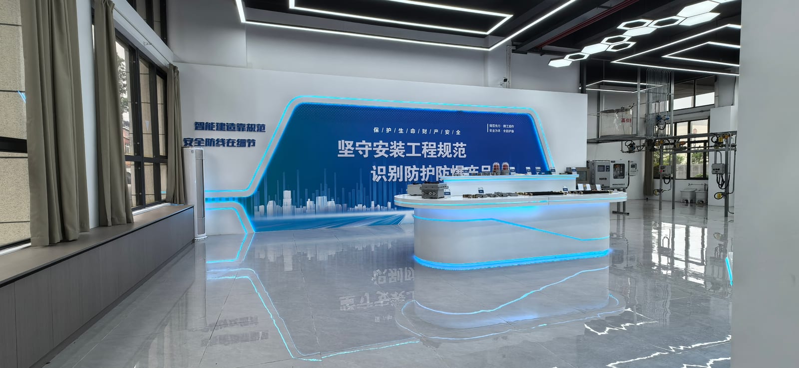 Instrument industry innovation and exhibition center