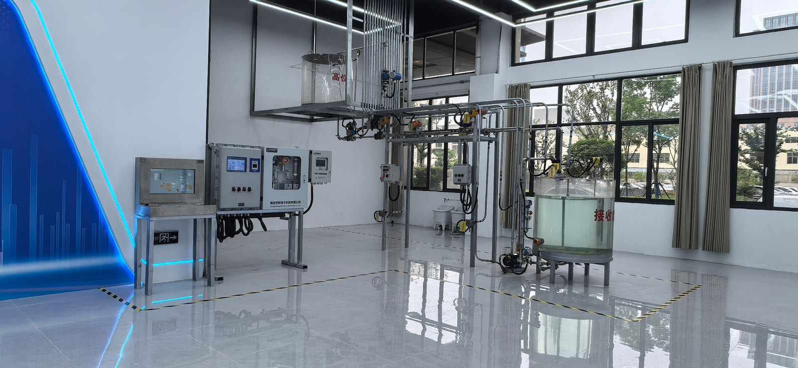 Product Showroom